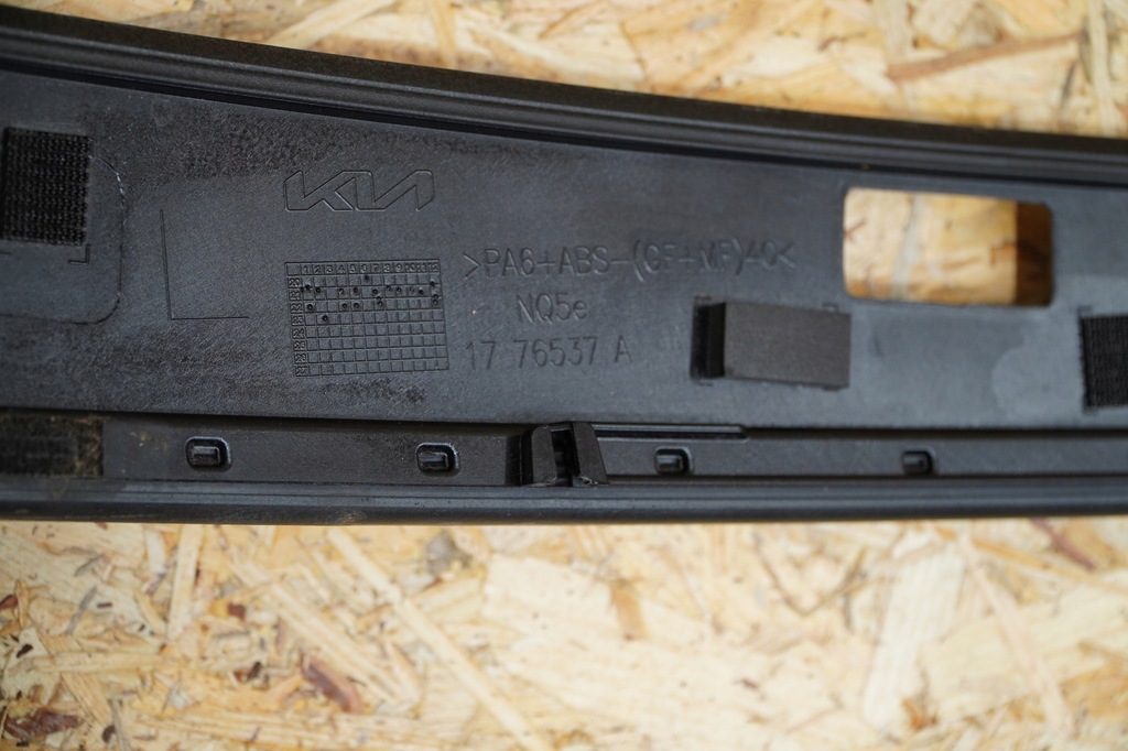 фото №5, Молдинг крыша кровельная панорама 1776537a 1776538a sportage v оригинал 23r