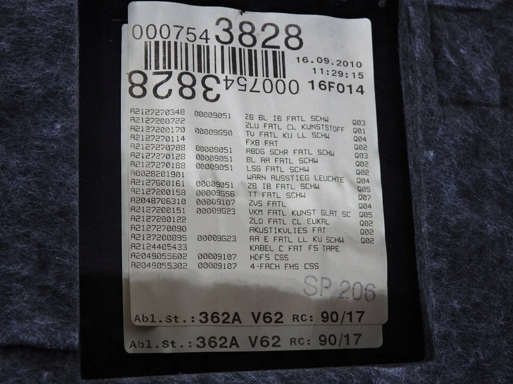 фото №8, Оббивка двері лівий перед mercedes w212