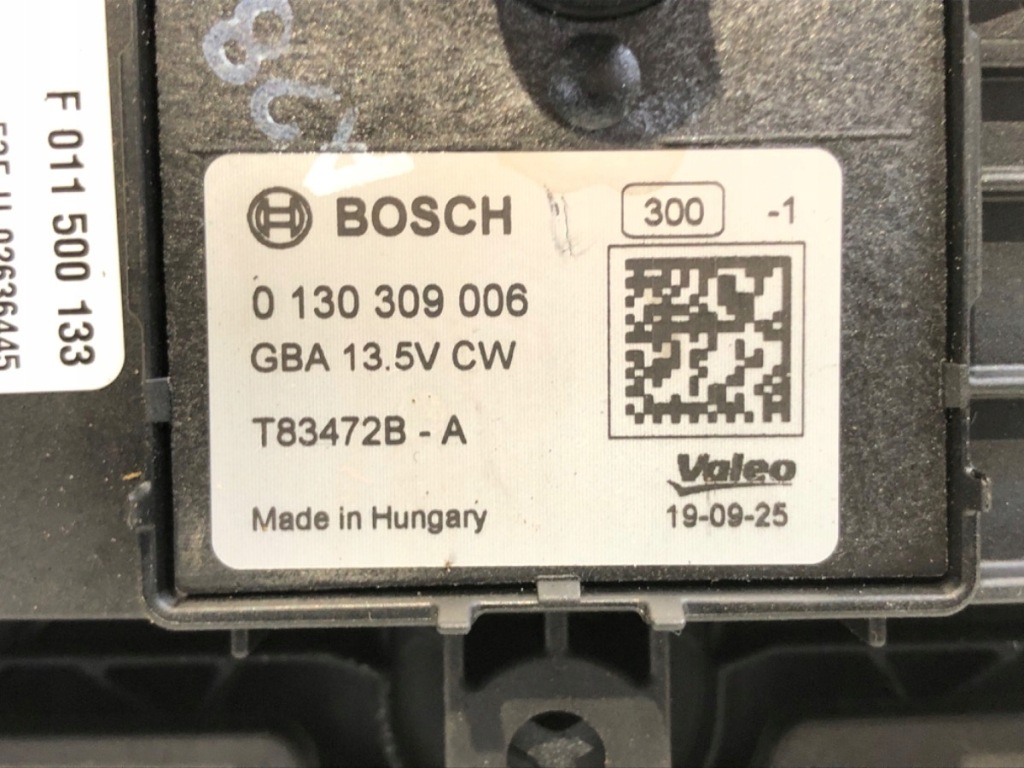 фото №5, Повітродувка обдув mercedes glc t58271b вентилятор