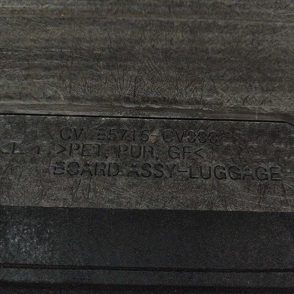 фото №5, Kia ev6 2021 обшивка багажника