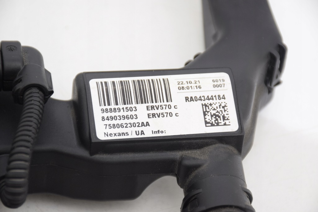 фото №9, Bmw 3 g20 320dx g22 420dx b47d b47d20b жгут трубопровод электропроводка двигателя