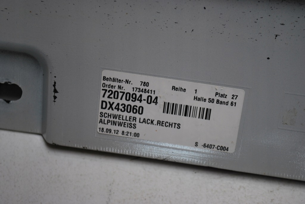 фото №9, Молдинг порог порог bmw 5 f10 f11 накладка защита