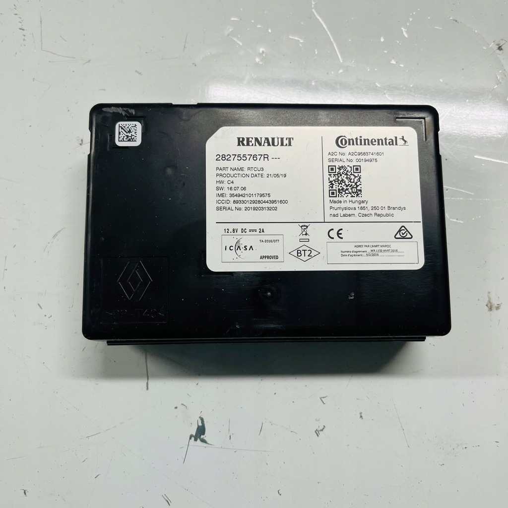 фото №1, Модуль блок управления навигации renault captur