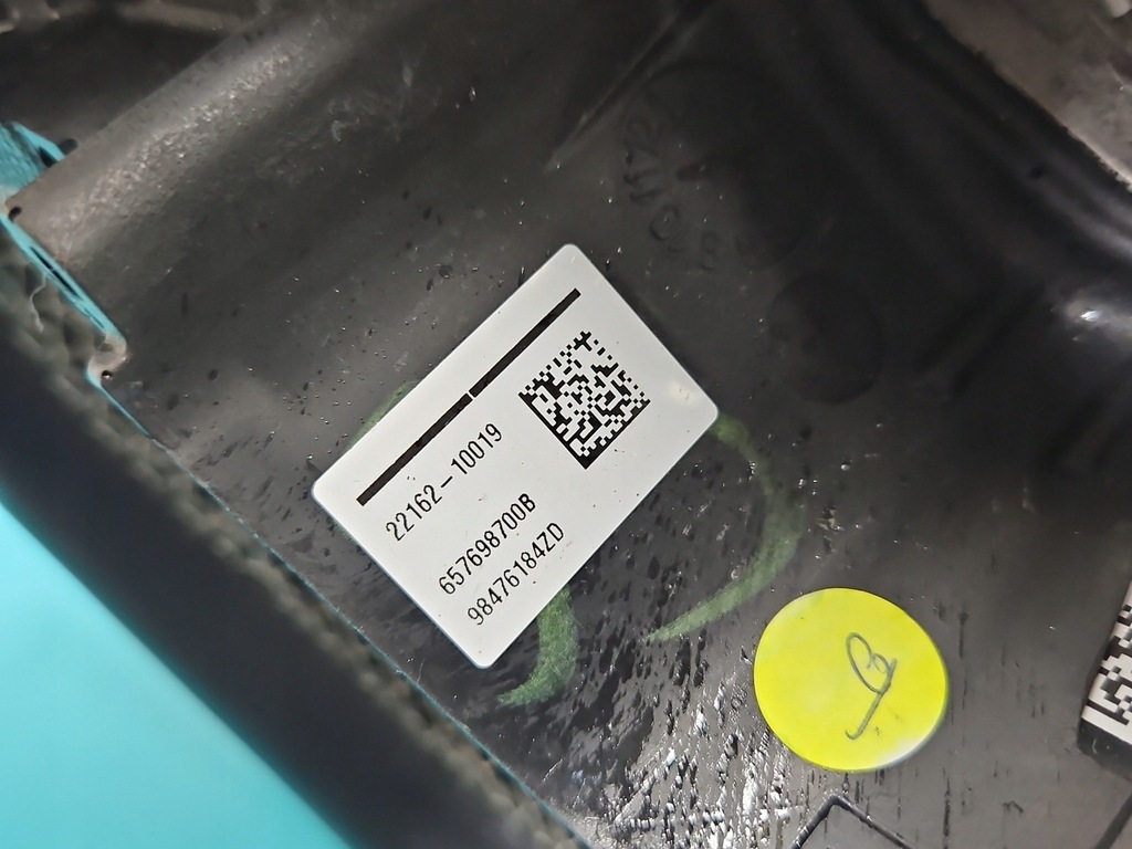 фото №7, Воздуховод opel astra vi l 9843179880 22-