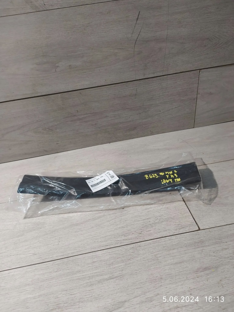 фото №1, 8629. bmw 2 f45 молдинг порог левый задняя 51477354159