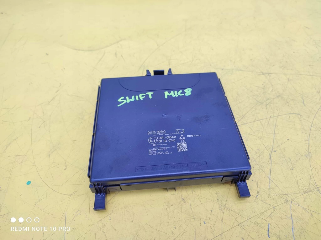 фото №1, Suzuki swift mk8 модуль блок керування