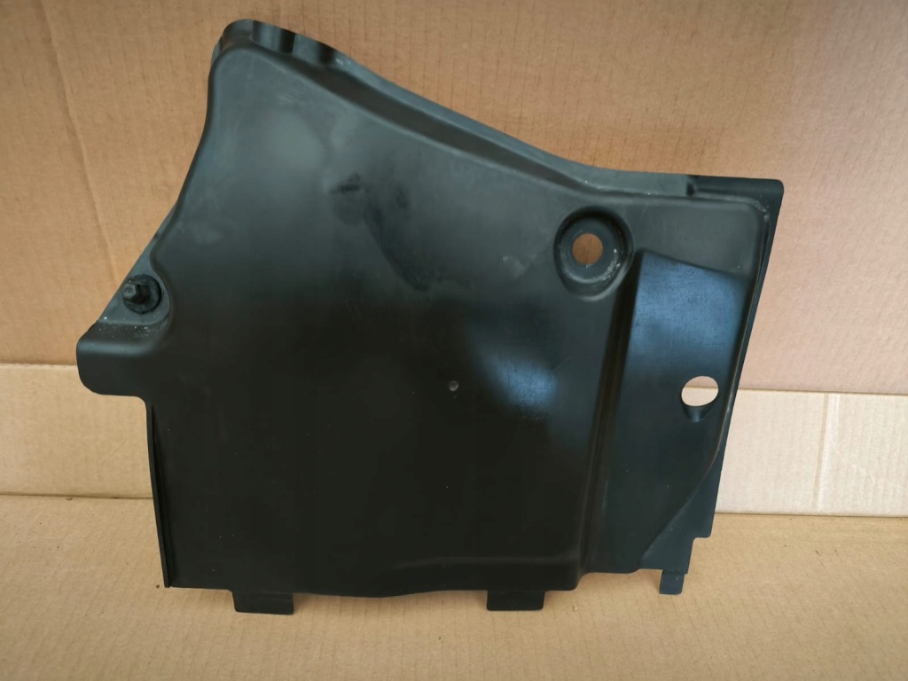 фото №1, Audi a4 8w защита подвеска левая 8w0825201