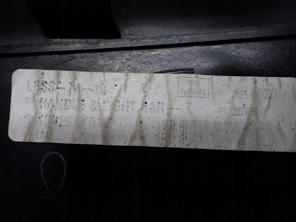 фото №12, Молдинг накладка кришки задня багажника lancia voyager 15r