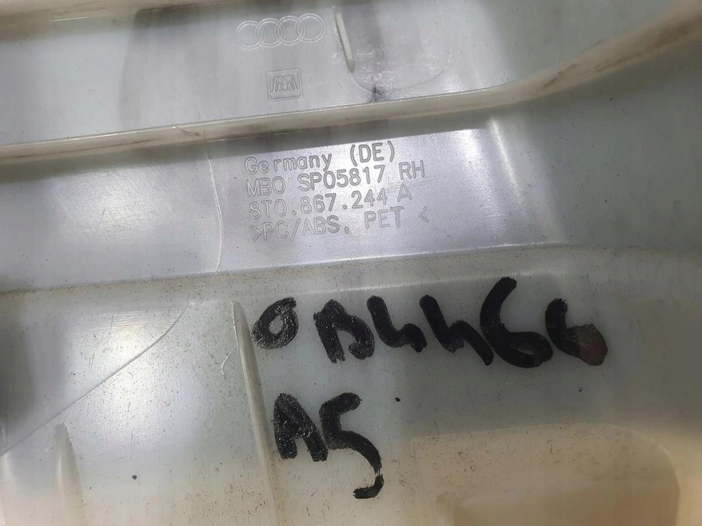 фото №6, Защита обшивка стойка правая audi a5 s-line