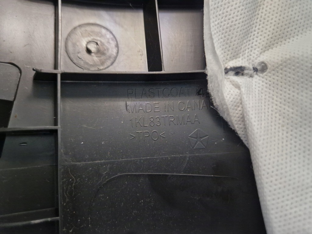 фото №8, Dodge charger 2015- защита стойка c левая правая 1kl83trmaa 1kl82trmaa