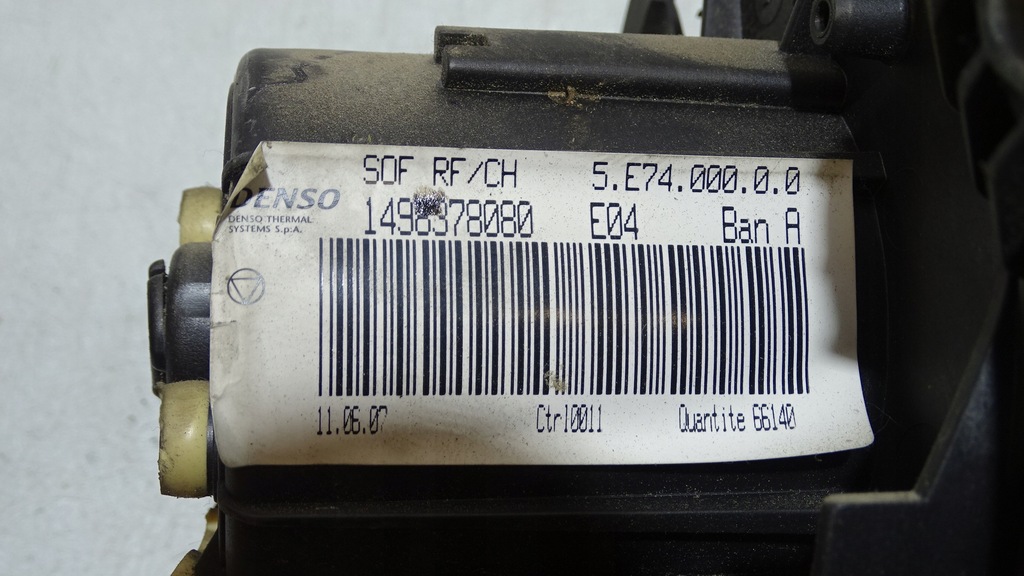 фото №5, Вентилятор обдув fiat scudo ii 1.6jtd