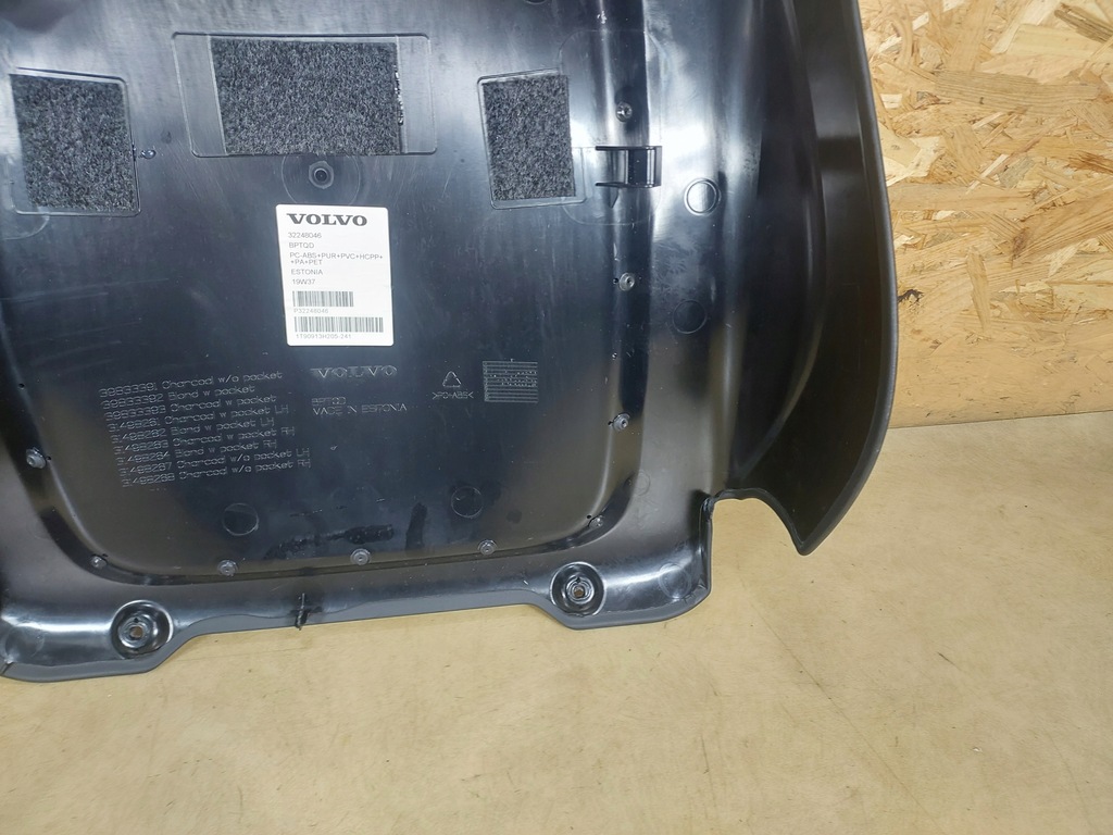 фото №14, Обшивка сиденье lewego volvo xc60