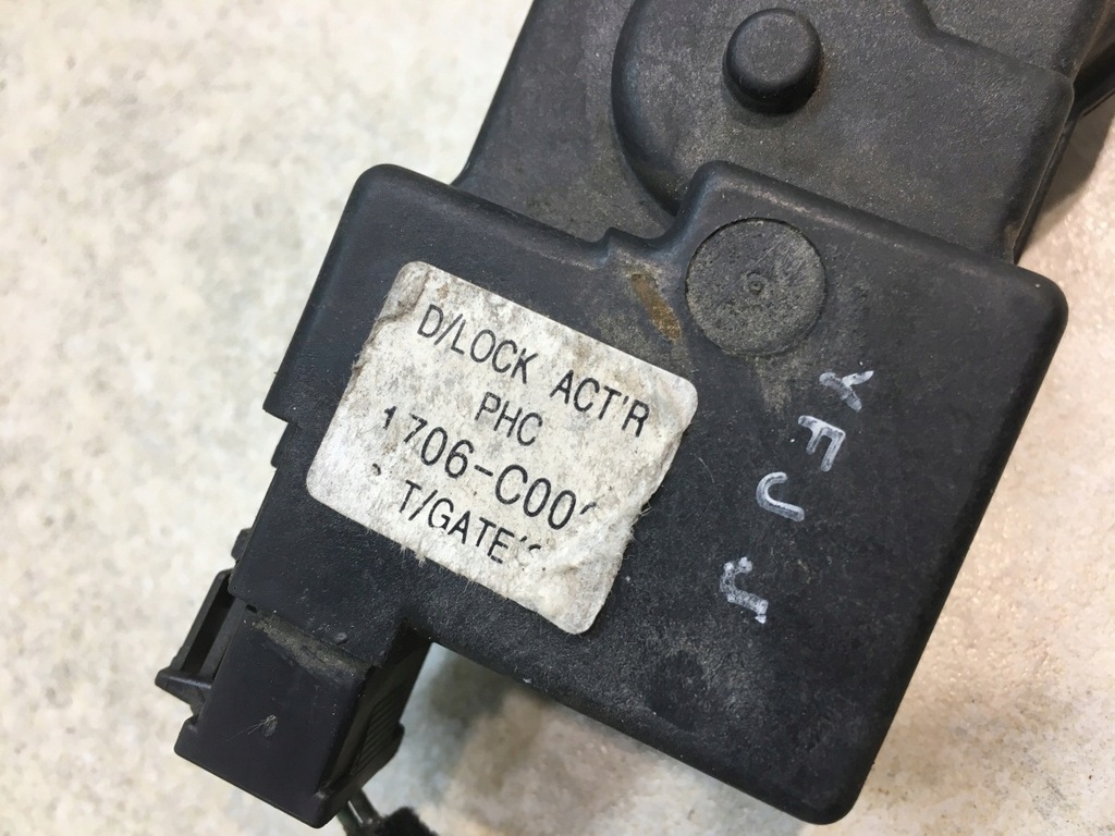 фото №6, Замок кришки багажника hyundai elantra iii