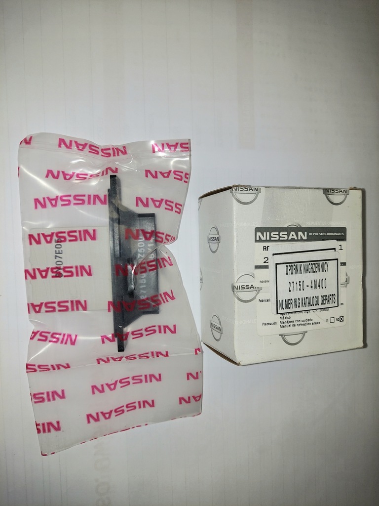 фото №1, Резистор вентилятор nissan almera, qashqai, x-trail