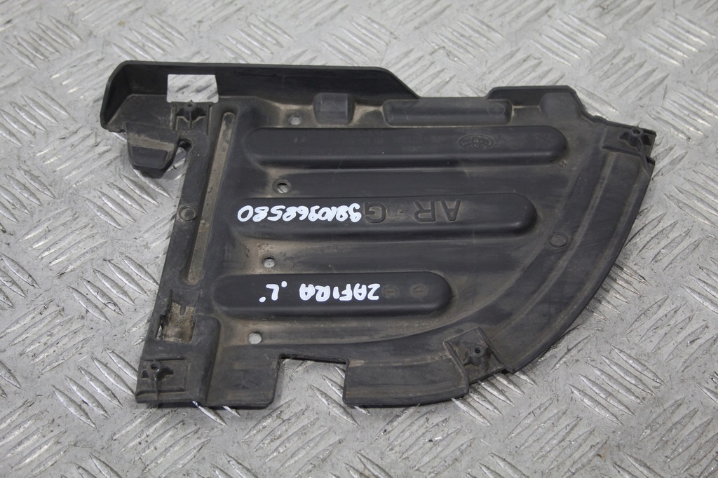 фото №9, Стальной плита pod двигатель opel zafira life 2019-2025