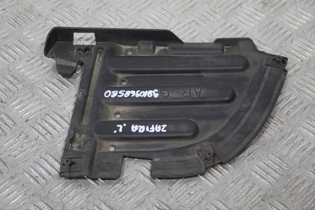 фото №1, Защита подвеска левая opel zafira d life 9810968580
