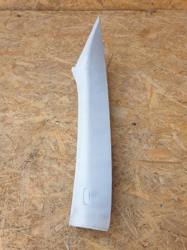 фото №1, Jaguar f pace защита стойка правый перед