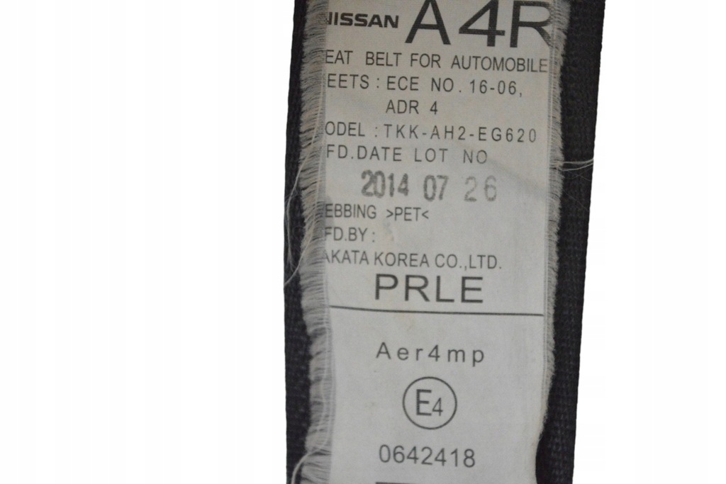 фото №6, Infiniti q50 pas безопасности перед правый tkk-ah2-eg620 2014 rhd