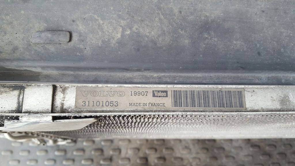 фото №8, Радіатор вентилятор volvo s80 2,4t