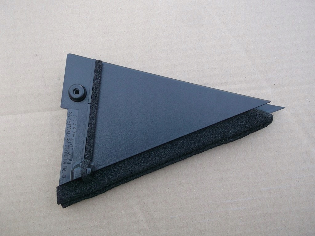 фото №4, Prius ii 03-09 защита треугольник дверь правый задняя