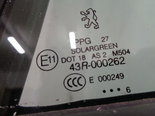 фото №8, Peugeot 407 sedan двері ліва задні eylc