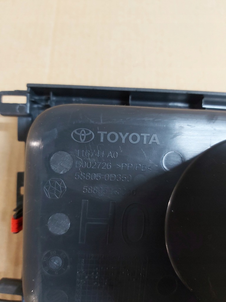 фото №12, Toyota yaris iv тунель середній полиця na чашки