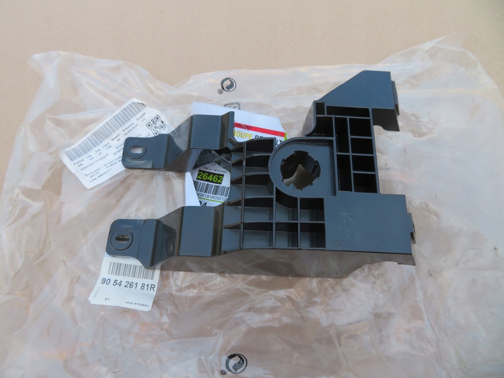 фото №1, Dacia logan mcv кронштейн вкладиші замка кришки задня