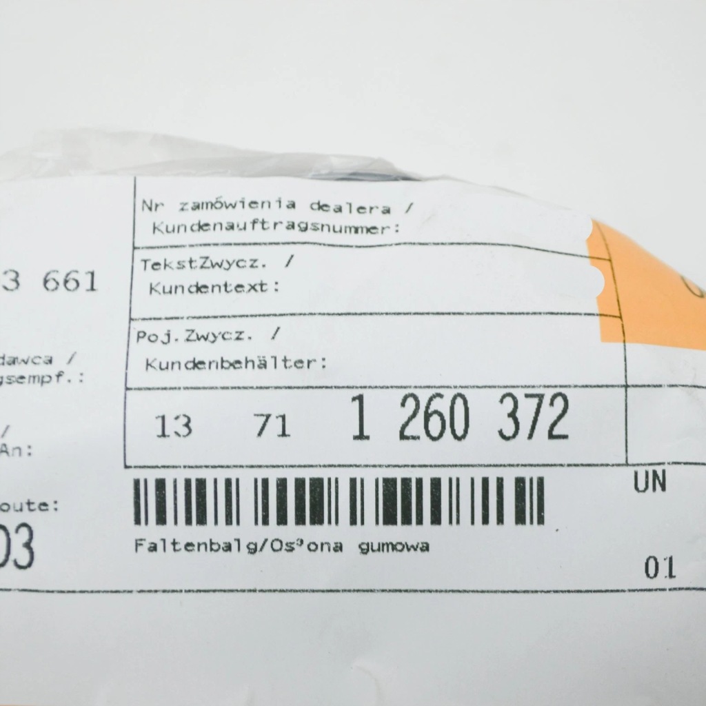 Bmw 6 e24 витратомір повітря багажник 13711260372 1260372 oem Київ