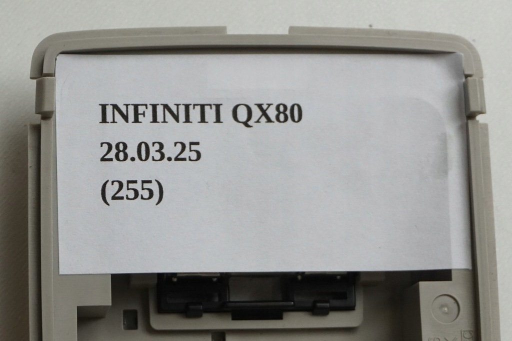 фото №6, Панель запобіжник infiniti qx80 z62 nissan armada patrol y62