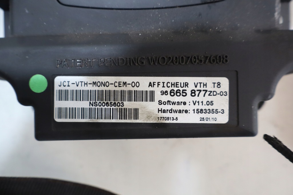 фото №4, Дисплей peugeot 3008 i