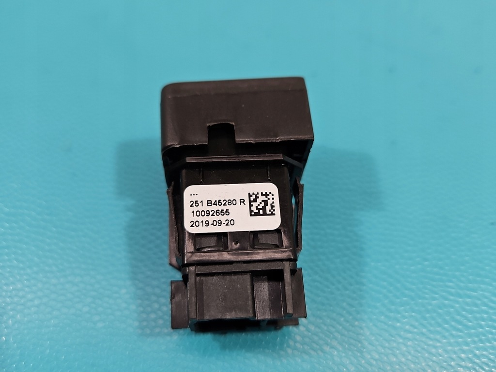 фото №5, Переключатель renault clio iv 12-19 251b45280r