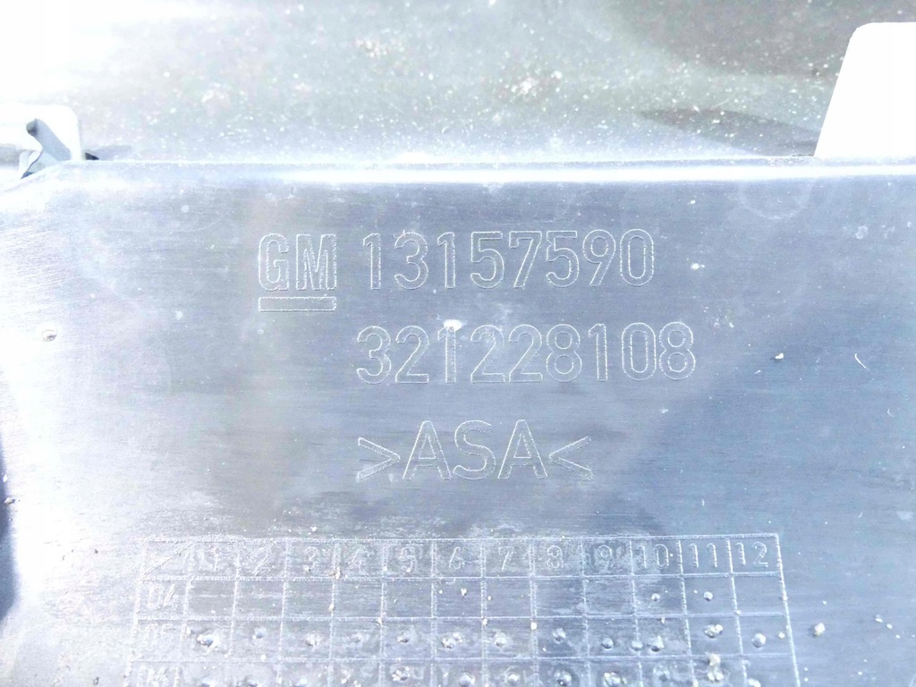 фото №7, Решітка радіатора решітка радіатора opel zafira b 05-08