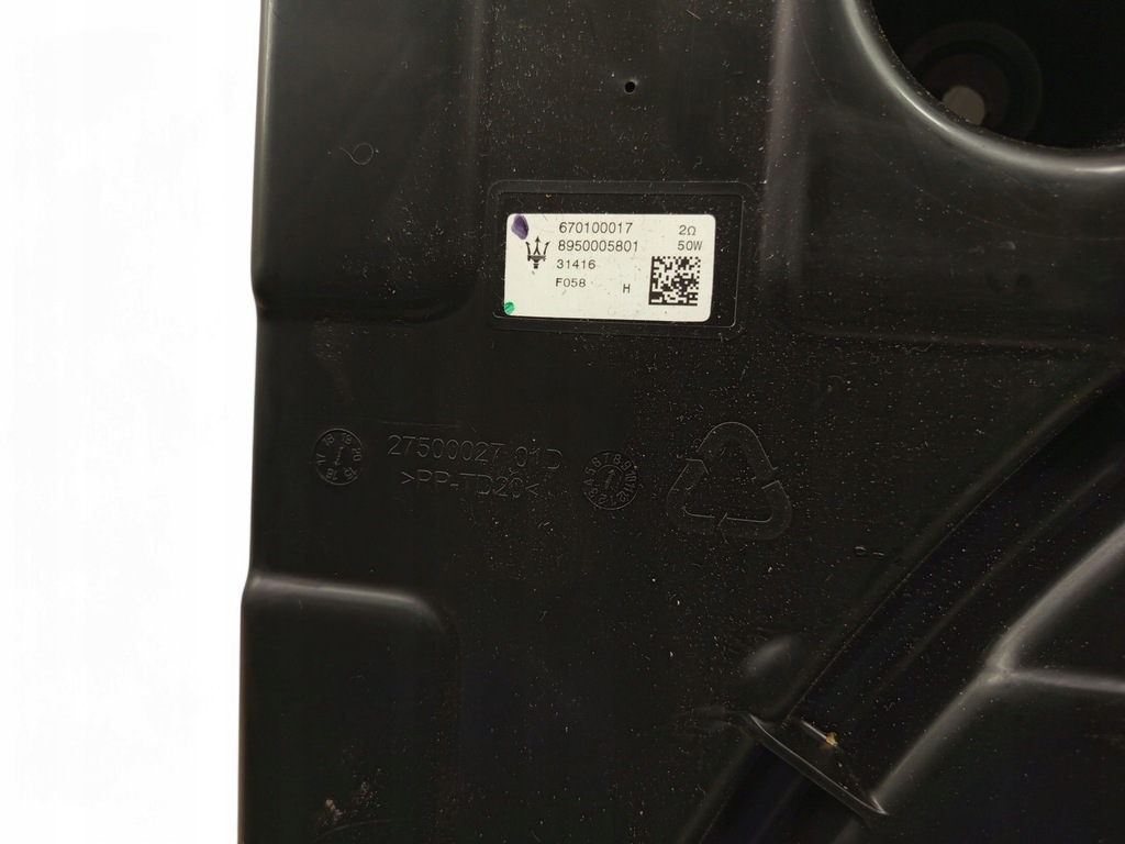 фото №5, Maserati levante 670100017 динаміки