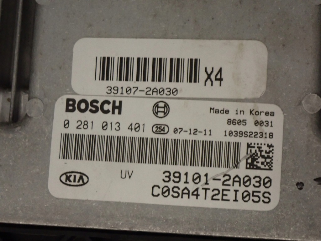 фото №4, Kia picanto 04- набір стартовий бортовий комп'ютер замок запалювання