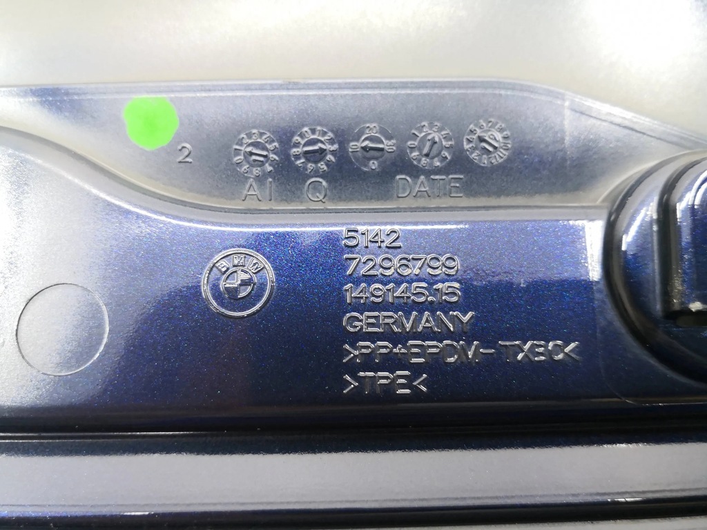 фото №6, Обшивка двері bmw i3 io1 ліва задня