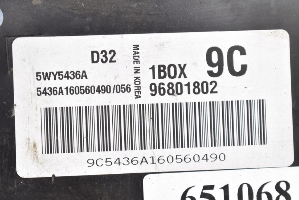 фото №7, Блок управления бортовой компьютер двигателя 96801802 chevrolet spark m200 0.8 52 km 05-10