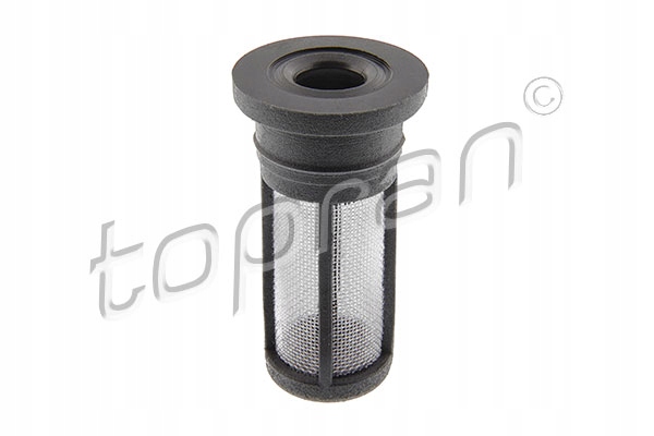 фото №2, Topran сетка насос распылителя