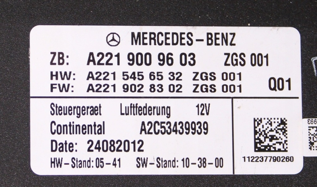 фото №2, Блок управления модуль подвеска mercedes s350 w221