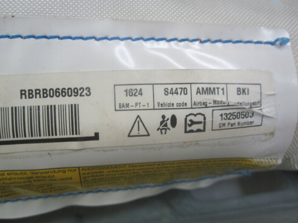 Meriva b 11r шторка безопасности воздуха подушка безопасности правая 13250503 6104932 с Разборки