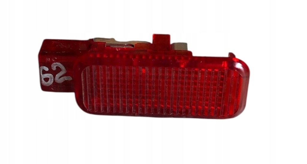 фото №1, Audi відбивач оригінальний номер 8d094741