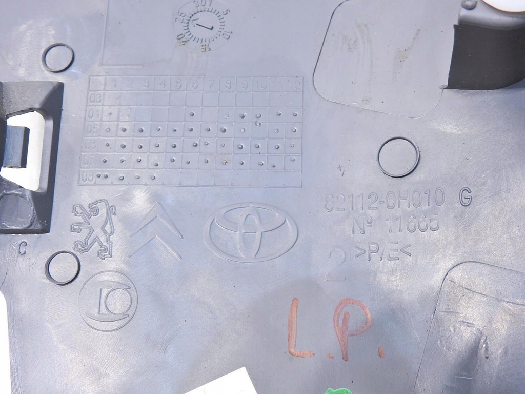 фото №7, Защита порог левый перед toyota aygo i