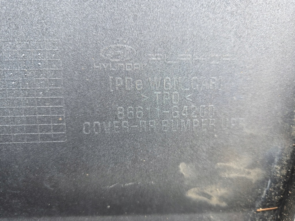 фото №9, Hyundai i30 iii kombi бампер задня задній 86611-g4200