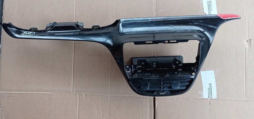 фото №1, Peugeot 208 рамка корпус консоли