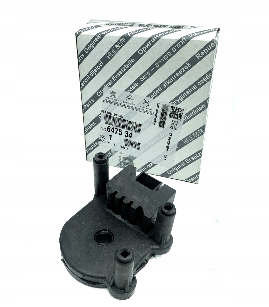 фото №1, Потенціометр обдув регулятор ducato boxer jumper