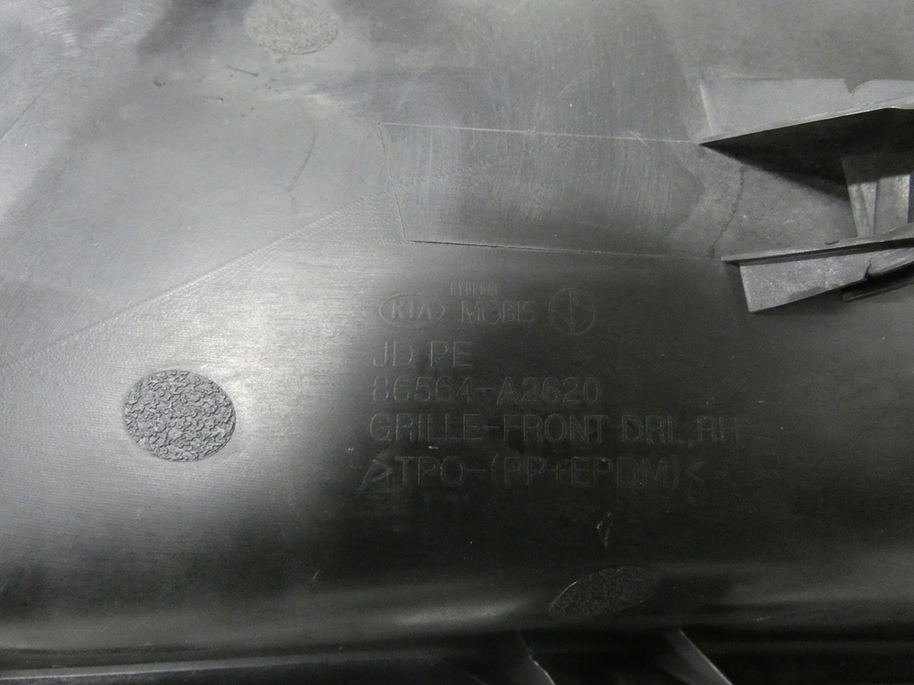 фото №7, Решітка бампера kia ceed ii lift права 299.