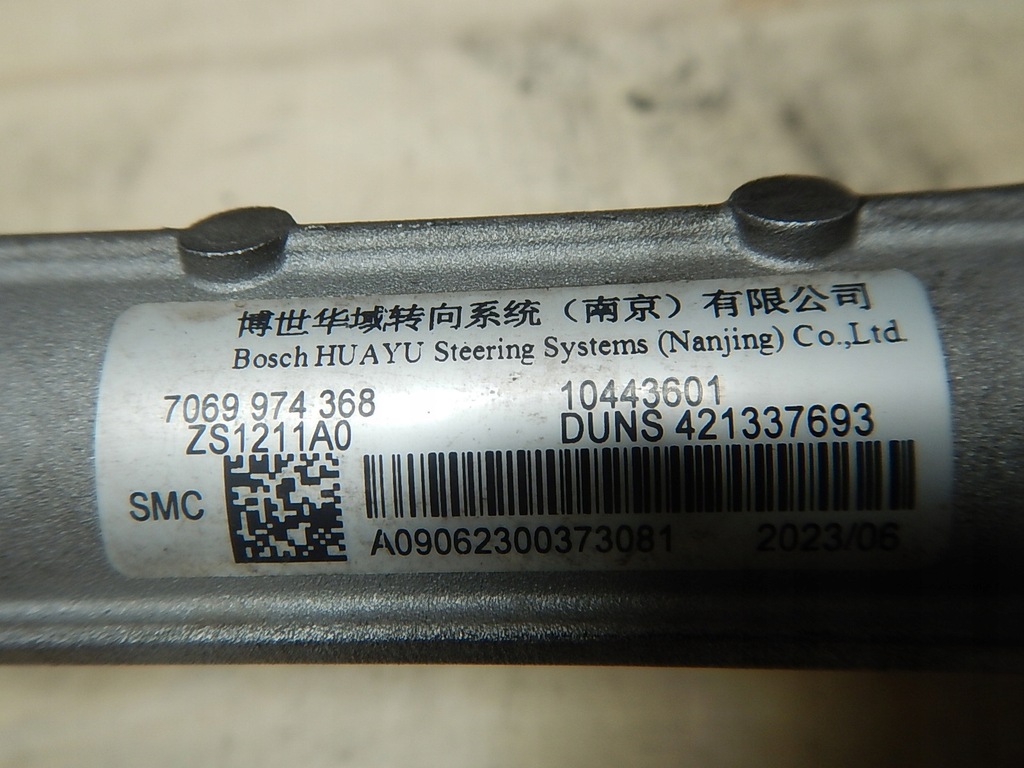 фото №8, Рейка рульова трансмісія mg zs 7069974368 europa