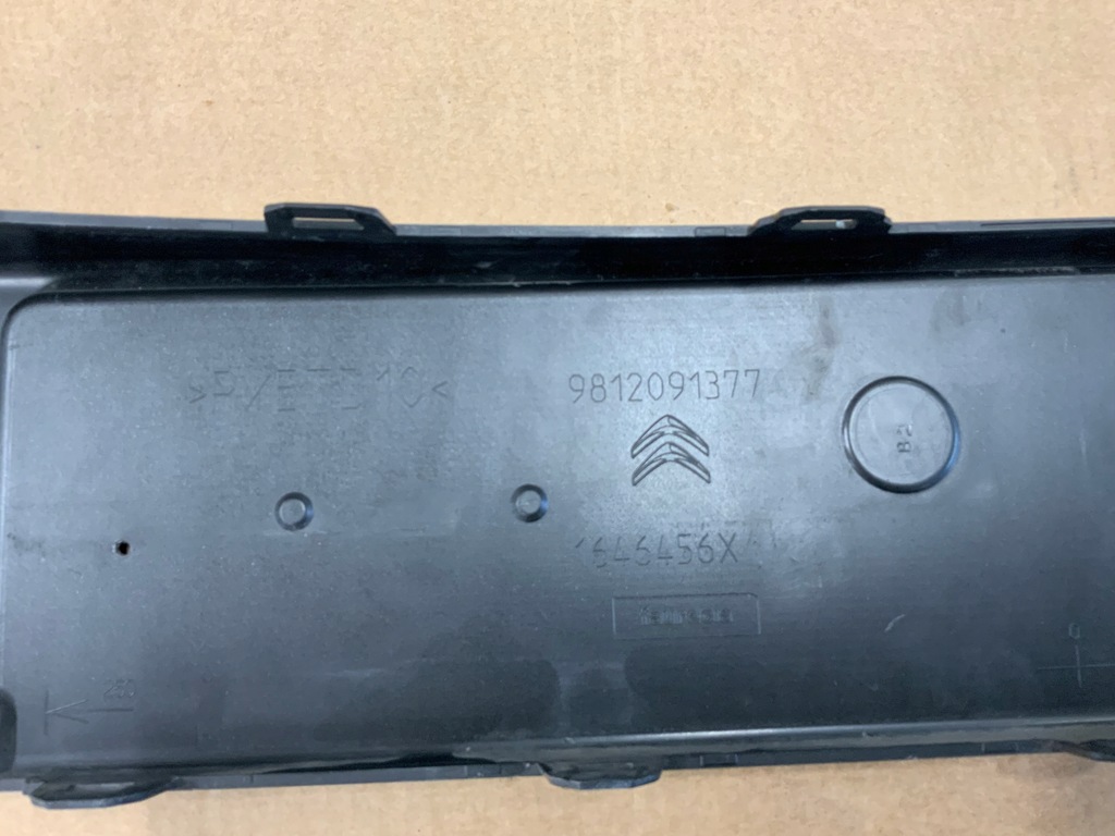 фото №11, Ds4 lift молдинг pod номерний знак бампер перед 15r.-