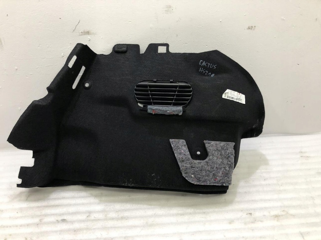 фото №5, Обшивка багажника лівий 98012882zd citroen c4 cactus