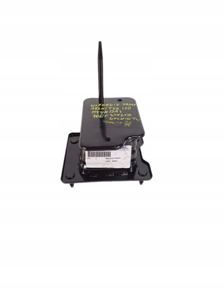 фото №1, Зона деформації кронштейн правий задня задня права huyndai i10