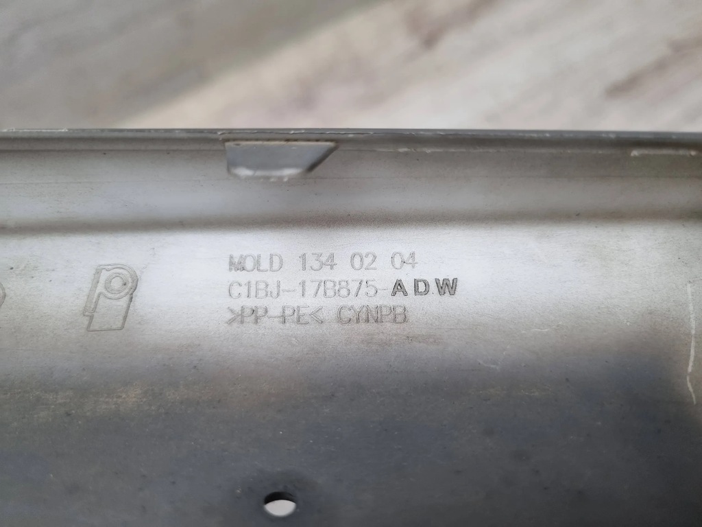 фото №9, Ford fiesta 2016 с передний бамперы